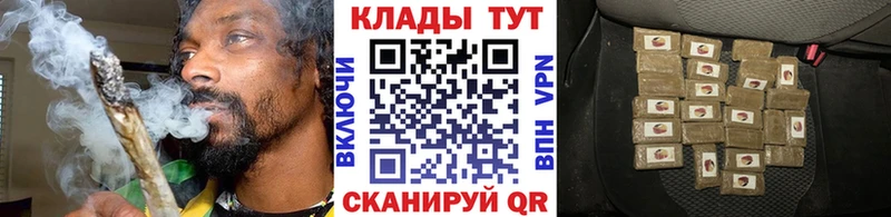 Купить наркотики сайты Апшеронск Гашиш COCAIN Меф мяу мяу А ПВП Каннабис