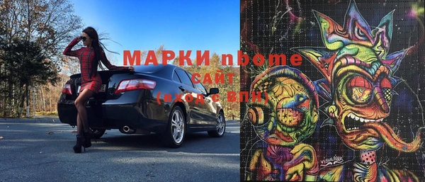 мдпв Алзамай