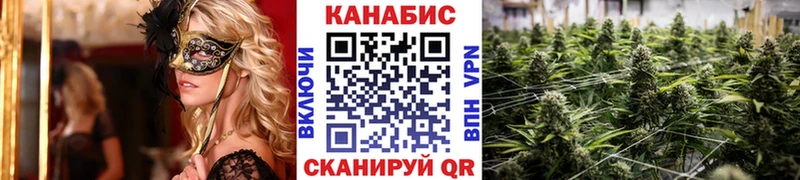ссылка на мегу как зайти  Апшеронск  Марихуана LSD WEED  сколько стоит 